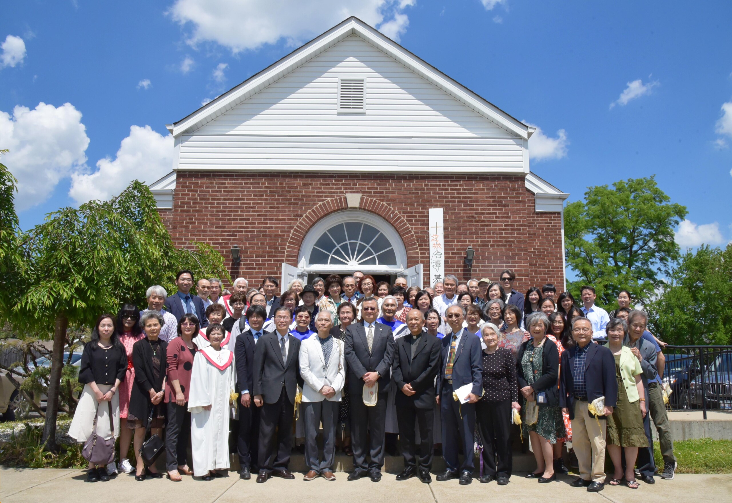 芝城長老教會五十五週年慶祝感恩禮拜